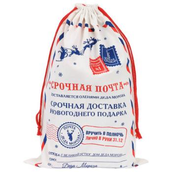 Подарочный мешок (1шт) новогодний, 40х60см, "Почта Деда Мороза", полиэстер, хлопок, ЗОЛОТАЯ СКАЗКА, 592538 - Премиум Сервис