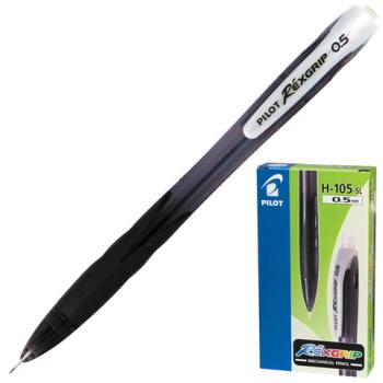 Карандаш механический PILOT Н-105 "Rex Grip", корпус черный, резиновый грип, ластик, 0,5 мм, H-105 B - Премиум Сервис