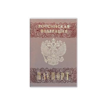 Обложка для паспорта прозрачная с матовым рисунком, ПВХ, ДПС, 2203.180.М - Премиум Сервис
