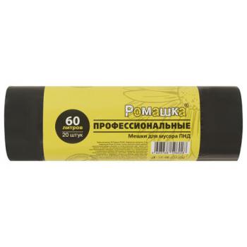 Мешки для мусора 60л черные, в рулоне 20 шт, ПНД 10мкм, 58x68 см, РОМАШКА ПРОФИ ПФ-60/20/30 - Премиум Сервис