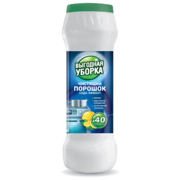 Чистящий порошок сода-эффект 400г ВЫГОДНАЯ УБОРКА "Лимон", РЕНЕССАНС КОСМЕТИК, МИНПРО, 4225 - Премиум Сервис