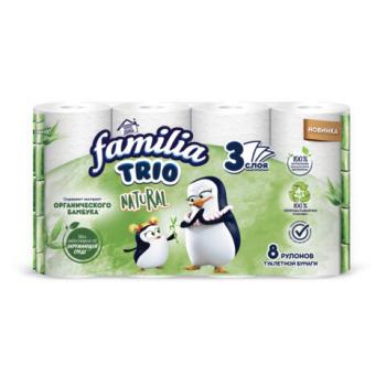 Бумага туалетная быт., спайка 8 шт., 3-слойная (8х16,7 м), FAMILIA TRIO Natural, бела, 5080971 - Премиум Сервис