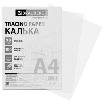 Калька А4 ВЫСОКОЙ ПРОЗРАЧНОСТИ, ПЛОТНАЯ, для печати и творчества, 90 г/м2, 100 листов, BRAUBERG, 116643 - Премиум Сервис