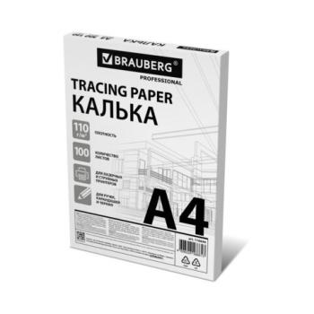 Калька А4 ВЫСОКОЙ ПРОЗРАЧНОСТИ, ПЛОТНАЯ, для печати и творчества, 110 г/м2, 100 листов BRAUBERG, 116644 - Премиум Сервис