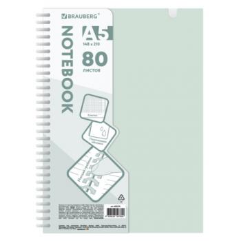 Тетрадь обложка пластик, А5 80л. гребень мягкий, вырубка для ручки, клетка, BRAUBERG, светло-розовый, 405378 - Премиум Сервис
