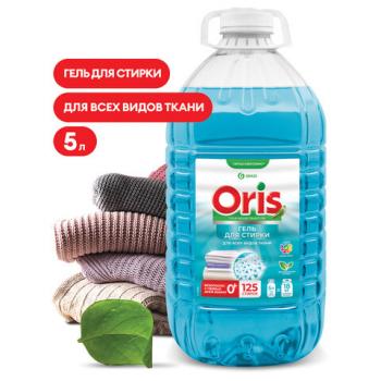 Гель для стирки белья концентрированный гипоаллергенный 5 л, GRASS ORIS, ПЭТ, 125901 - Премиум Сервис