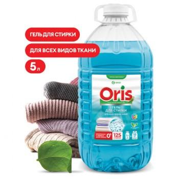 Гель для стирки белья концентрированный гипоаллергенный 5 л, GRASS ORIS, ПЭТ, 125901 - Премиум Сервис