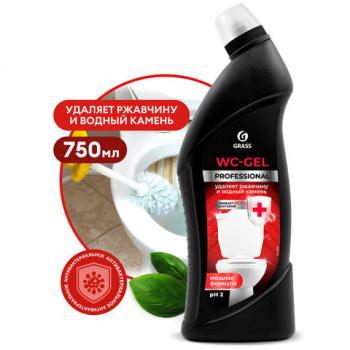 Средство чистящее кислотное для санузлов 750 мл, GRASS WC-GEL PROFESSIONAL, 125535 - Премиум Сервис