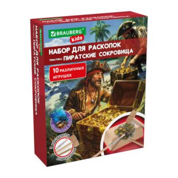 Набор для раскопок "Пиратский клад" 17x21,5 см, инструменты, BRAUBERG KIDS, 665928 - Премиум Сервис