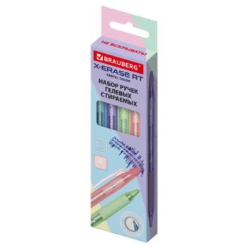 Ручки гелевые стираемые автоматические BRAUBERG "X-ERASE RT PASTEL COLOR", СИНИЕ, НАБОР 4ШТ, пишущий узел 0,7мм, линия письма 0,5 мм, 144426 - Премиум Сервис