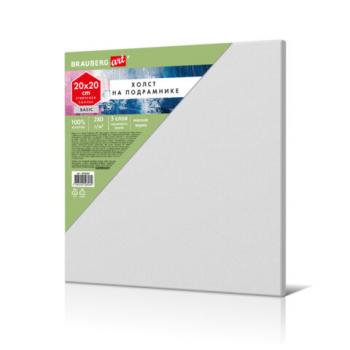 Холст на подрамнике BRAUBERG ART BASIC 20*20 см, 280 г/м2, хлопок, мелкое зерно, грунт, 192664 - Премиум Сервис