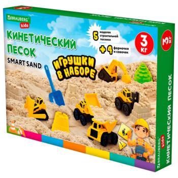 Набор кинетического песка 3 кг "ВЕСЕЛАЯ СТРОЙКА" песочница, игрушки, формочки, BRAUBE, 666210 - Премиум Сервис