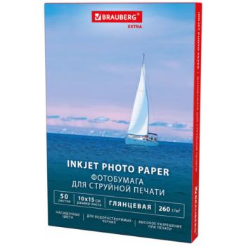 Фотобумага глянцевая, 10х15 см, 260 г/м2, односторонняя, 50 листов, BRAUBERG EXTRA, 364475 - Премиум Сервис