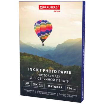 Фотобумага матовая, 10х15 см, 230 г/м2, односторонняя, 50 листов, BRAUBERG EXTRA, 364484 - Премиум Сервис