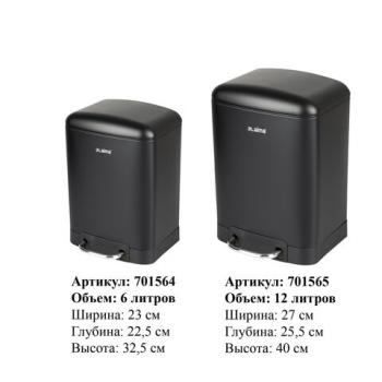 Ведро мусорное с педалью 6л, крышка с доводчиком, черное матовое, металл, LAIMA ULTRA, 701564 - Премиум Сервис