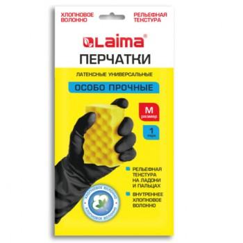 Перчатки МНОГОРАЗОВЫЕ латексные с ХЛОПКОВЫМ ВОЛОКНОМ, ОСОБО ПРОЧНЫЕ, размер 7-8, M (средний), черные, LAIMA, 700534 - Премиум Сервис