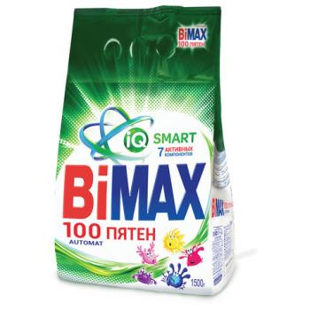 Стиральный порошок-автомат 1,5 кг, BIMAX (Бимакс) "100 пятен" (Нэфис Косметикс), 2502-1АХ - Премиум Сервис