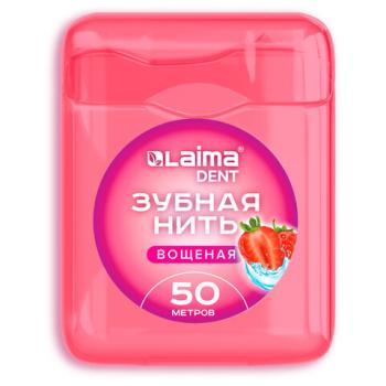 Зубная нить вощеная 50м, мягкая забота о деснах, ВКУС КЛУБНИКИ, LAIMA DENT, 609415 - Премиум Сервис