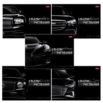 Альбом для рисования А4 32 л., скоба, глянцевая ламинация, HATBER, 205х290 мм, "Black Edition", 085124, 32А4лВ - Премиум Сервис