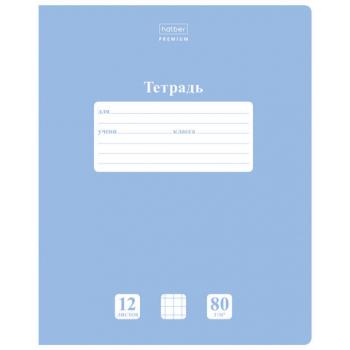 Тетрадь 12 л., HATBER Premium, клетка, обложка картон, плотная бумага 80 г/м2, "NEWtone" Голубая дымка, 089681, 12Т5A1_05057 - Премиум Сервис
