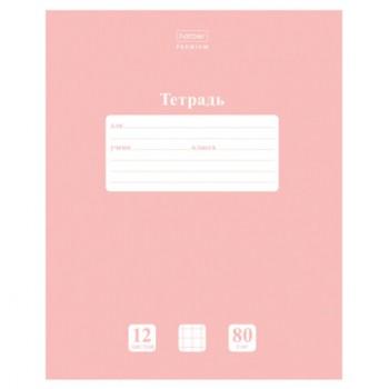 Тетрадь 12 л., HATBER Premium, клетка, обложка картон, плотная бумага 80 г/м2, "NEWtone" Розовый кварц, 089680, 12Т5A1_05056 - Премиум Сервис
