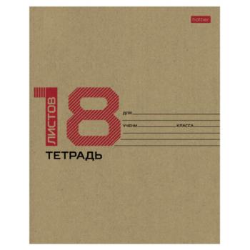 Тетрадь 18 л., HATBER клетка, обложка картон КРАФТ, 077659, 18Т5В1_28075 - Премиум Сервис