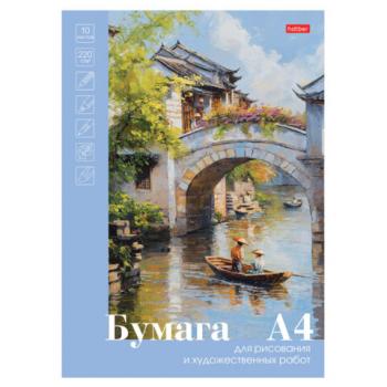 Папка для рисования А4, 10 л., 220 г/м2, HATBER, 210х297 мм, "Романтика", 090293, 10Бр4тA_33446 - Премиум Сервис