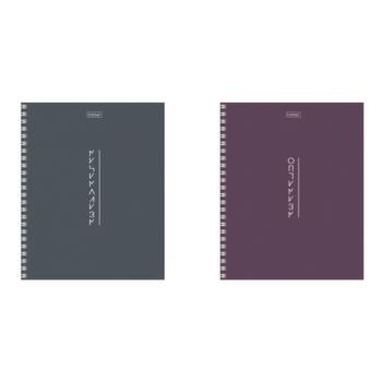 Тетрадь А5, 80 л., HATBER, гребень, клетка, Soft-touch ламинация, "Криптография" (микс в спайке), 090314, 80Т5лВ1гр - Премиум Сервис