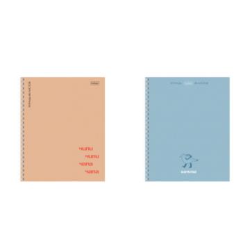 Тетрадь А5, 80 л., HATBER, гребень, линия, матовая ламинация, "Чипи-чипи" (микс в спайке), 088819, 80Т5лВ2гр - Премиум Сервис