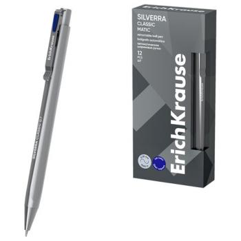Ручка шариковая автоматическая ERICH KRAUSE "Silverra Matic Classic", СИНЯЯ, линия 0,35 мм, 63132 - Премиум Сервис