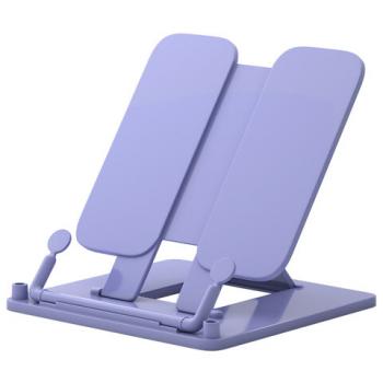 Подставка для книг и учебников ERICH KRAUSE "Pastel", пластиковая, фиолетовая, 53533 - Премиум Сервис