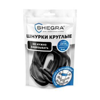 Шнурки круглые эластичные ЧЕРНЫЕ длина 100см, диаметр 6мм, 2 капсулы, цвет серебряный, SHEGRA,701715 - Премиум Сервис