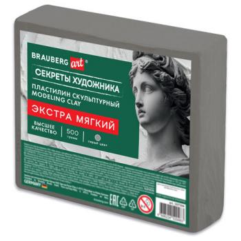 Пластилин скульптурный ЭКСТРА МЯГКИЙ СЕРЫЙ "Секреты художника", 0,5 кг, BRAUBERG ART, 107504 - Премиум Сервис