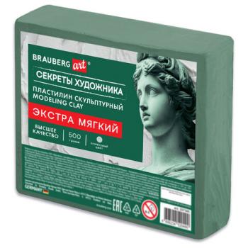 Пластилин скульптурный ЭКСТРА МЯГКИЙ ОЛИВКОВЫЙ "Секреты художника", 0,5 кг, BRAUBERG ART, 107505 - Премиум Сервис