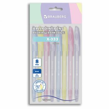 Ручки шариковые BRAUBERG "X-333 PASTEL", НАБОР 8 ШТУК, СИНИЕ, узел 0,7 мм, линия письма 0,35 мм, 144531 - Премиум Сервис