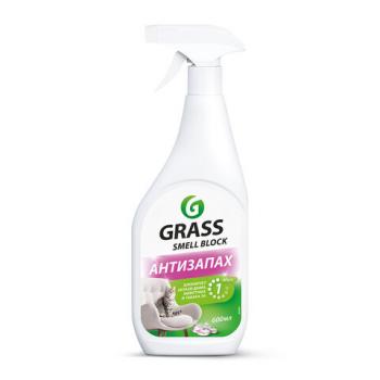Нейтрализатор запаха 600мл GRASS SMELL BLOCK "Антизапах", распылитель, 802004 - Премиум Сервис