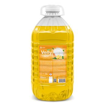 Средство для мытья посуды 5 кг, GRASS VELLY/ORIS "Сочный лимон", концентрат, ПЭТ, 125792/126148 - Премиум Сервис