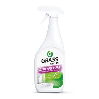 Средство для чистки акриловых ванн и душевых 600мл GRASS GLOSS ДЛЯ АКРИЛА, распылитель, 126059 - Премиум Сервис