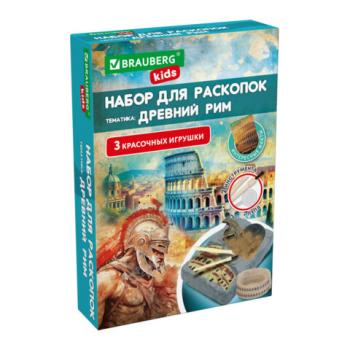 Набор для раскопок "Древний Рим" 16х23 см, инструменты, BRAUBERG KIDS, 665937 - Премиум Сервис