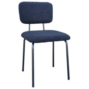 Стулья BRABIX "Ideal CF-080", КОМПЛЕКТ 4 шт., черный каркас, букле черный, 533244 - Премиум Сервис