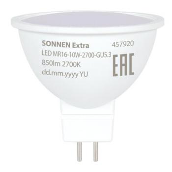 Лампа светодиодная SONNEN EXTRA, 10 (90) Вт, GU5.3, теплый белый, 30000 ч, LED MR16-GU5.3-10W-2700, 457920 - Премиум Сервис