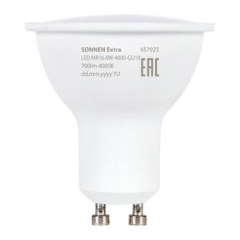 Лампа светодиодная SONNEN EXTRA, 8 (70) Вт, GU10, нейтральный белый, 30000 ч, LED MR16-GU10-8W-4000, 457923 - Премиум Сервис