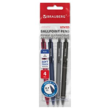 Ручки шариковые автоматические BRAUBERG "VIVID", СИНИЕ, НАБОР 4 ШТУКИ, soft-touch, пишущий узел 0,7 мм, линия письма 0,35 мм, 144409 - Премиум Сервис