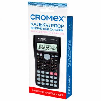 Калькулятор инженерный CROMEX СX-240BK (155х80 мм), 240 функций, 10+2 разрядов, черный, 273832 - Премиум Сервис