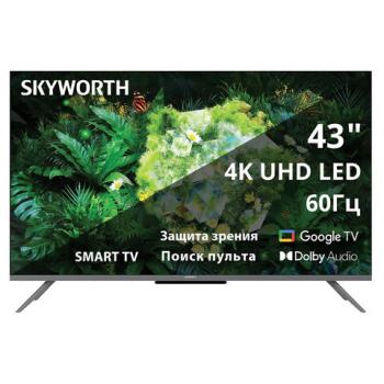 Телевизор SKYWORTH 43G66G, 43" (108 см), 3840x2160, 4K, 16:9, Google TV, Wi-Fi, черны - Премиум Сервис