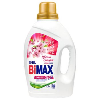 Гель для стирки 1,3л BIMAX "Цветы Сакуры", ш/к 15252, 2095-3 - Премиум Сервис