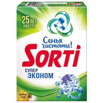 Стиральный порошок-автомат 350г SORTI "СУПЕР ЭКОНОМ", ш/к 89376, 8560-3 - Премиум Сервис