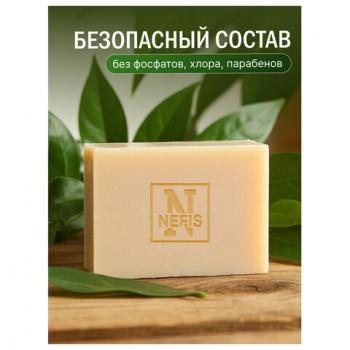 Мыло туалетное 375г ДЕТСКОЕ "Алоэ вера" КОМПЛЕКТ 5 шт х 75 г, ш/к 93779, 516-2 - Премиум Сервис