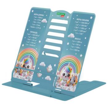 Подставка для книг и учебников большая BRAUBERG KIDS "Unicorn" с единицами измерения, регулируемый угол наклона, металлическая, 238963 - Премиум Сервис
