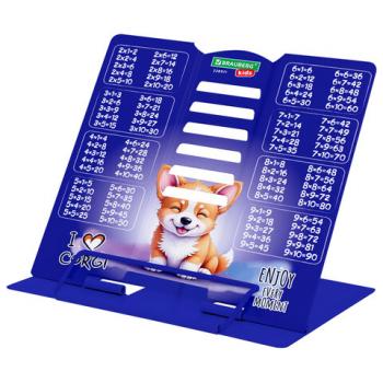 Подставка для книг и учебников BRAUBERG KIDS mini "Корги" с таблицей умножения, регулируемый угол наклона, металлическая, 238971 - Премиум Сервис